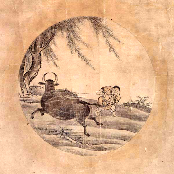 ten-bulls-catching-the-bull-shubun